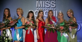 Axami on the Miss Podlasia 2010 contest